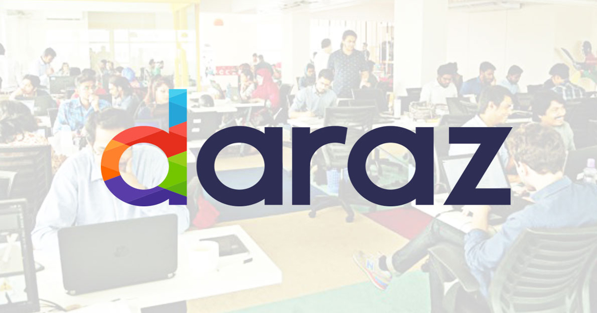 সিআইডি কার্যালয়ে দারাজের দুই কর্মকর্তাকে জিজ্ঞাসাবাদ