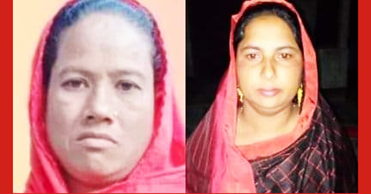 দুই সতীনের যুদ্ধ ঘর থেকে মাঠে