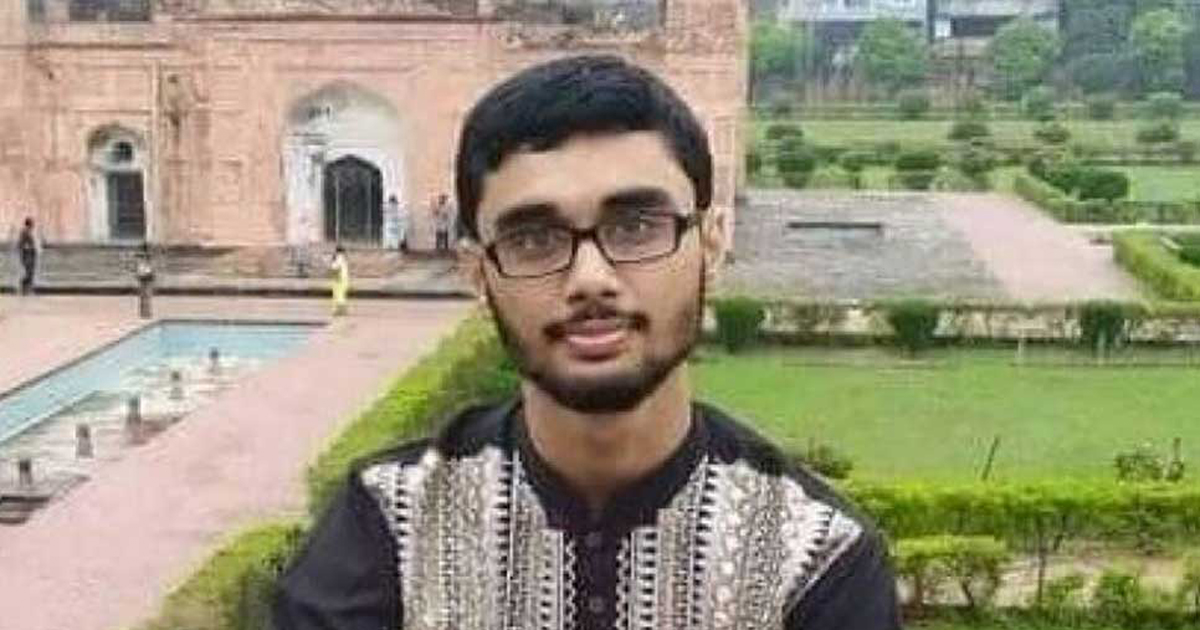 সাত কলেজের কলা অনুষদে প্রথম নাজমুল