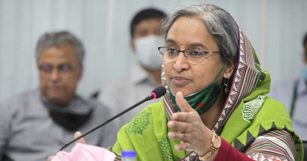 বিকালে শিক্ষামন্ত্রীর সংবাদ সম্মেলন