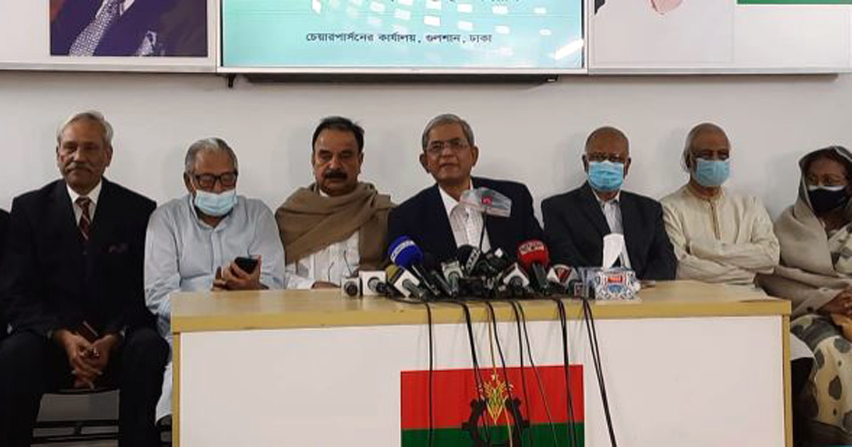 খালেদার বিদেশে চিকিৎসার দাবিতে বিএনপির গণ-অনশন কাল