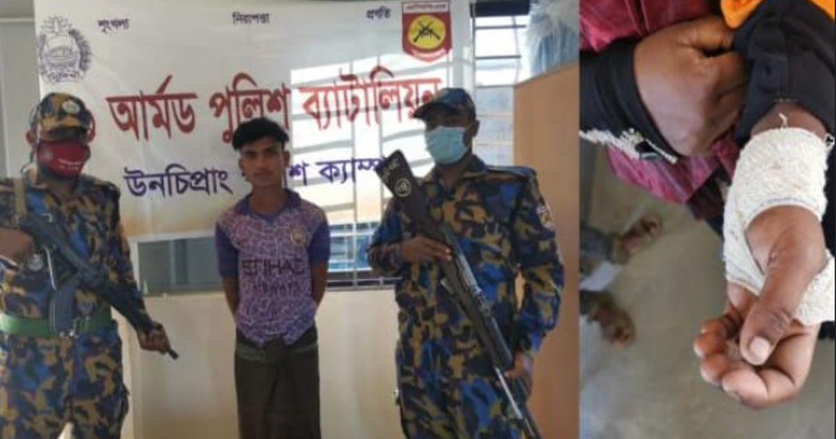 স্ত্রীর উপর হামলার ঘটনায় রোহিঙ্গা স্বামী আটক