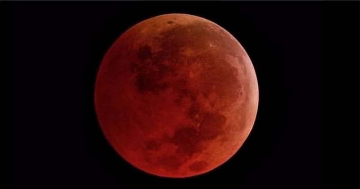 শতাব্দীর সবচেয়ে দীর্ঘতম চন্দ্রগ্রহণ আজ, ঢাকায় দেখা যাবে বিকেলে