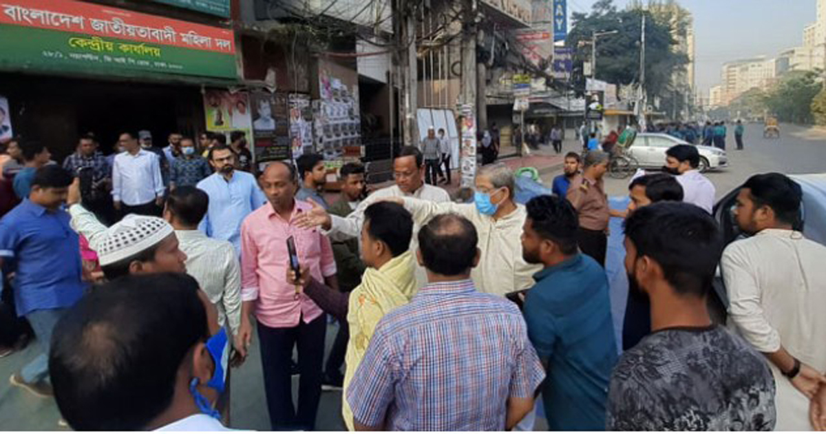 চলছে বিএনপির গণঅনশন