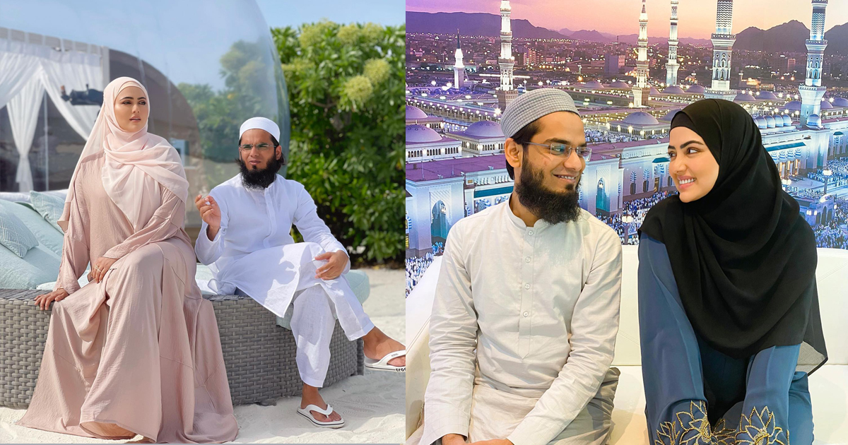 বিশেষ দিনে স্বামীকে নিয়ে যা বললেন সানা খান