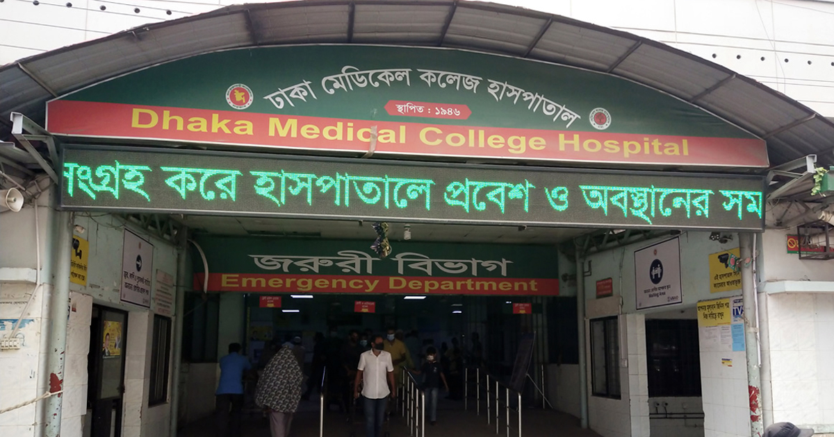 বাড্ডায় বিদ্যুৎস্পৃষ্টে দুই যুবকের মৃত্যু