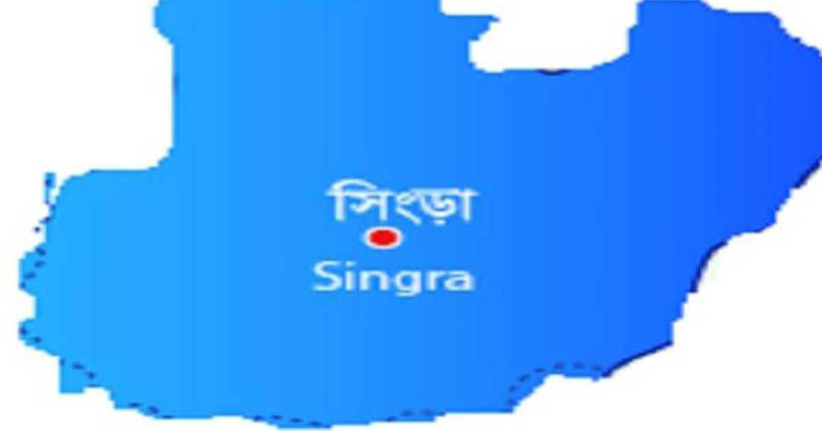 নাটোরে ত্রিমুখি সংঘর্ষে নিহত ১