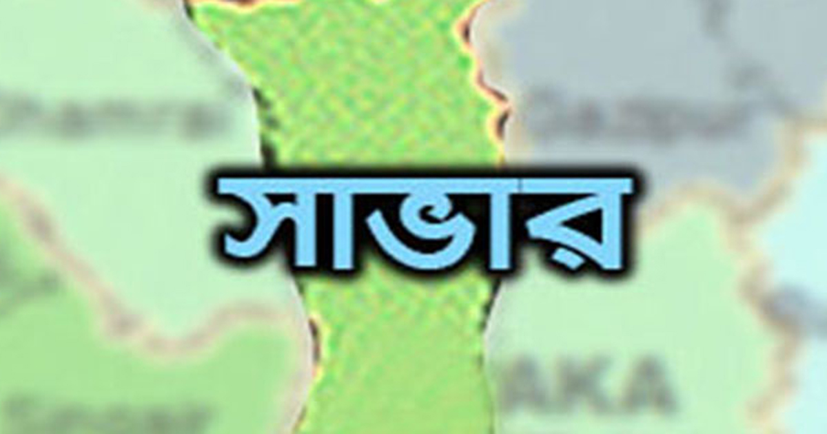 মাটি খুঁড়ে উদ্ধার করা লাশটি অটোরিকশা চালকের