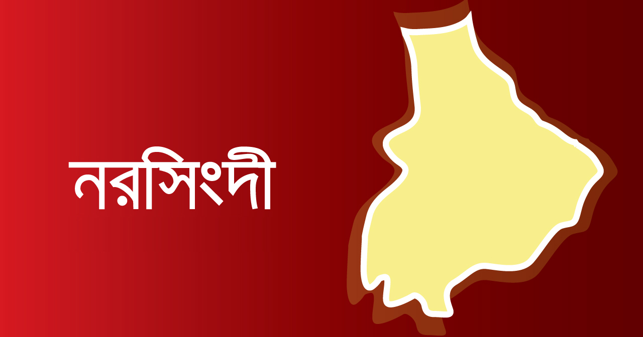 মাধবদীতে সন্ত্রাসীর গুলিতে শ্রমিক আহত