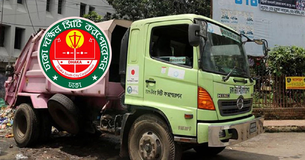 নটর ডেমের শিক্ষার্থী মৃত্যুর ঘটনায় চালক হারুন গ্রেফতার