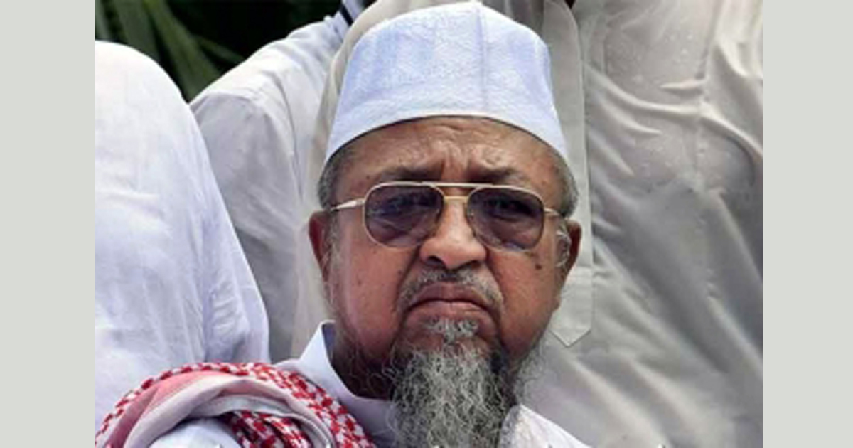 লাইফ সাপোর্টে হেফাজত মহাসচিব