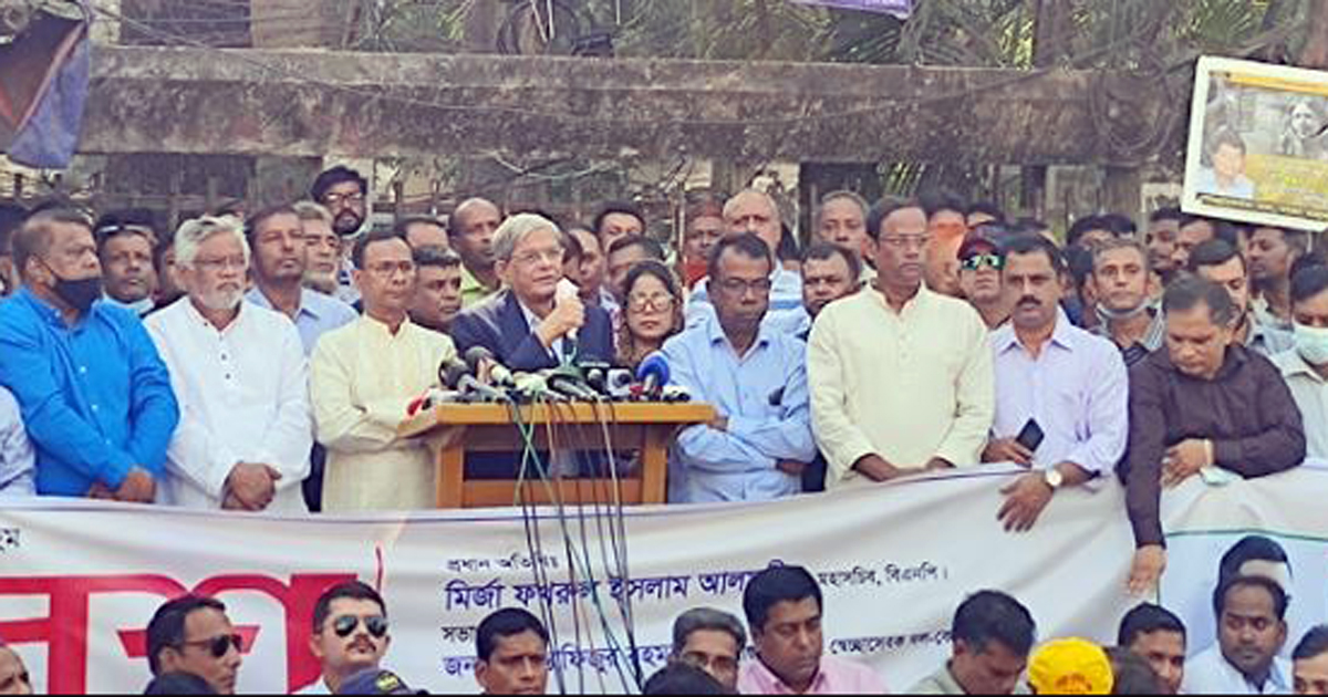 শিক্ষার্থীদের জন্য হাফ পাস করা হোক : মির্জা ফখরুল