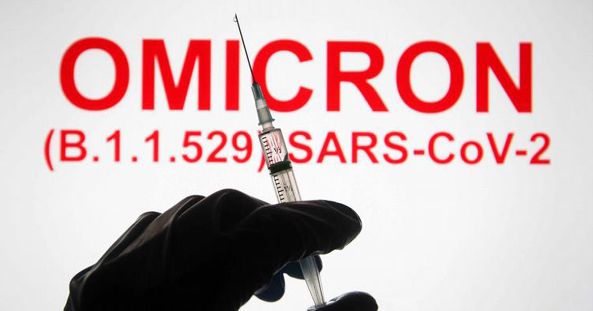 ওমিক্রন ঠেকাতে ফ্লাইট বাতিলসহ ৪ সুপারিশ