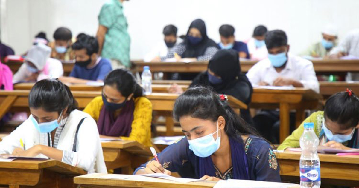 ৪১তম বিসিএসের লিখিত পরীক্ষা শুরু