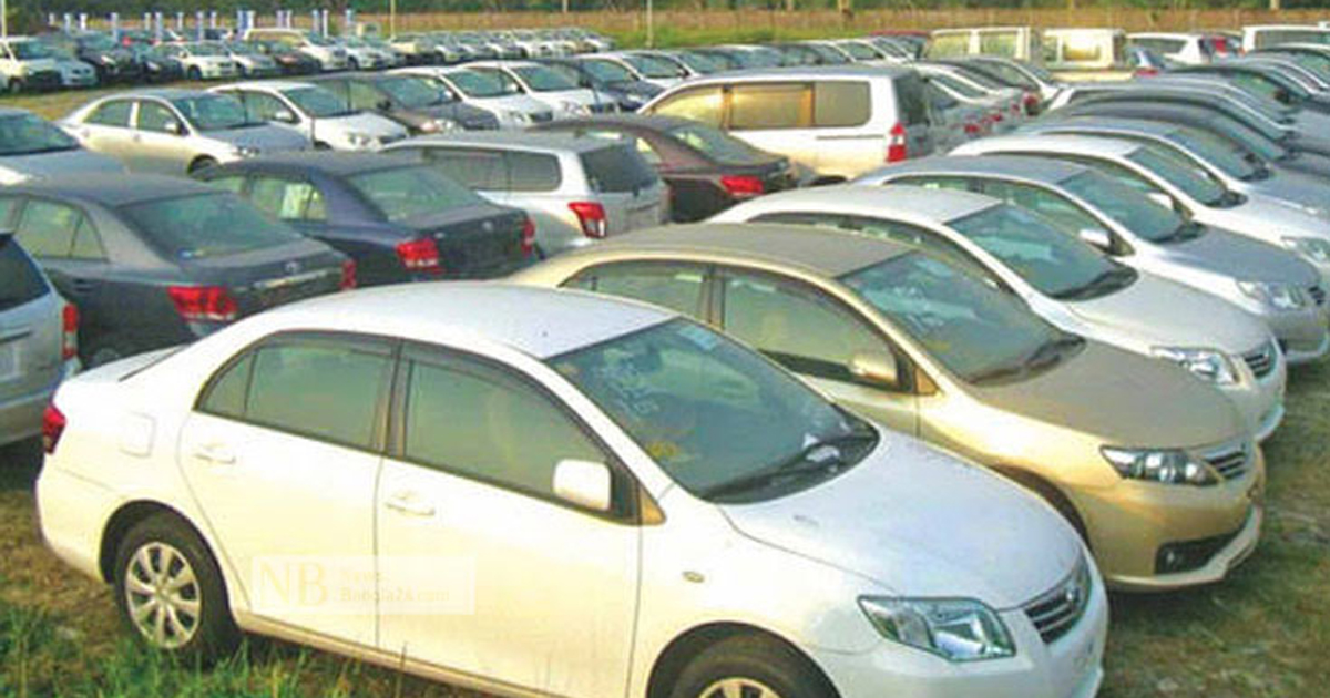 কারনেট সুবিধায় আনা ১৩০ বিলাসবহুল গাড়ির হদিস নেই