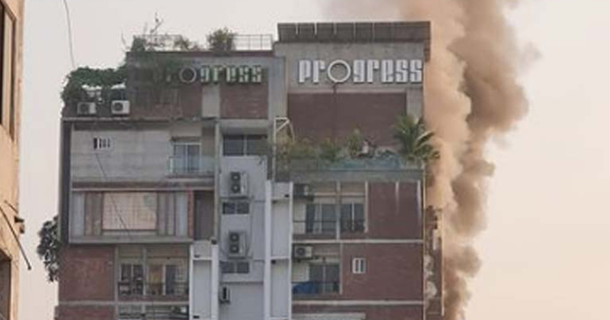 গুলশানে বহুতল ভবনে আগুন, নিয়ন্ত্রণে ৭ ইউনিট