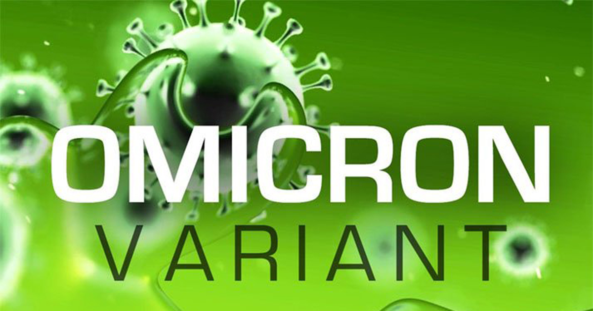১৭ দেশে ছড়িয়েছে ‘ওমিক্রন’ ভ্যারিয়েন্ট