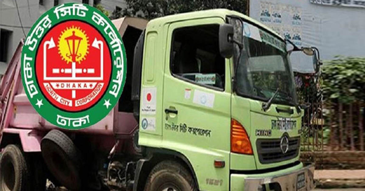 ডিএনসিসির গাড়িতে লাগানো হচ্ছে সিসি ক্যামেরা