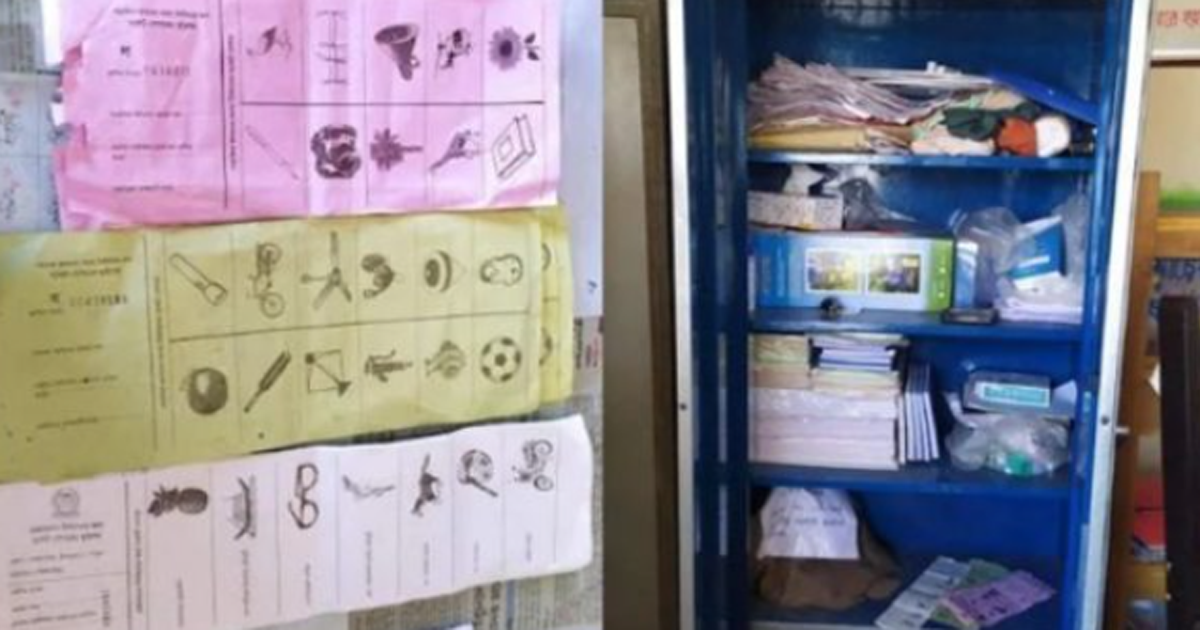 স্কুলের আলমারিতে মিলল খালি ব্যালট পেপার