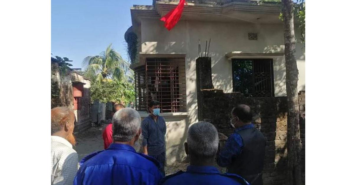 আফ্রিকাফেরত আরও একজন কোয়ারেন্টিনে