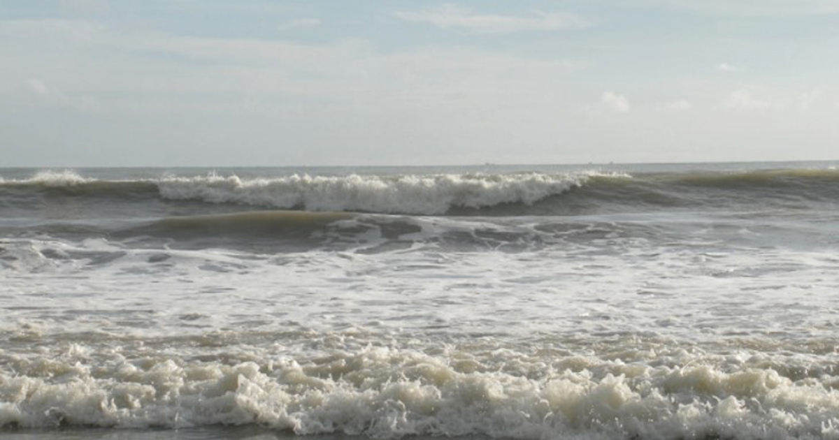 ঘূর্ণিঝড় জাওয়াদ : বঙ্গোপসাগরে ২ নম্বর সতর্ক সংকেত