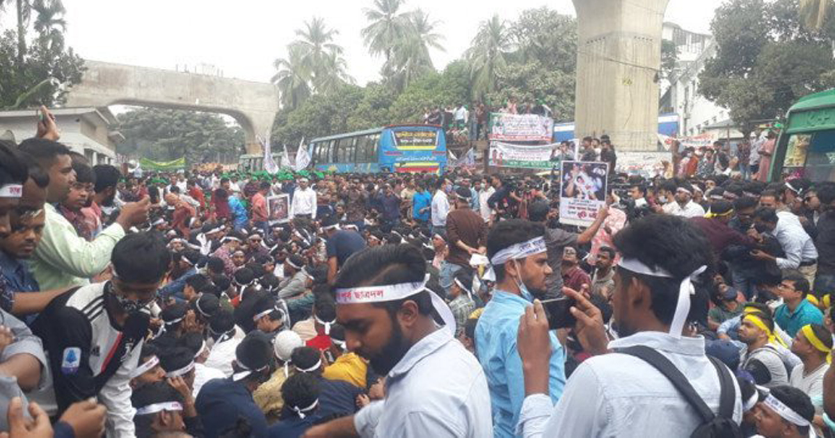 খালেদার বিদেশে চিকিৎসার দাবিতে ছাত্রদলের সমাবেশ