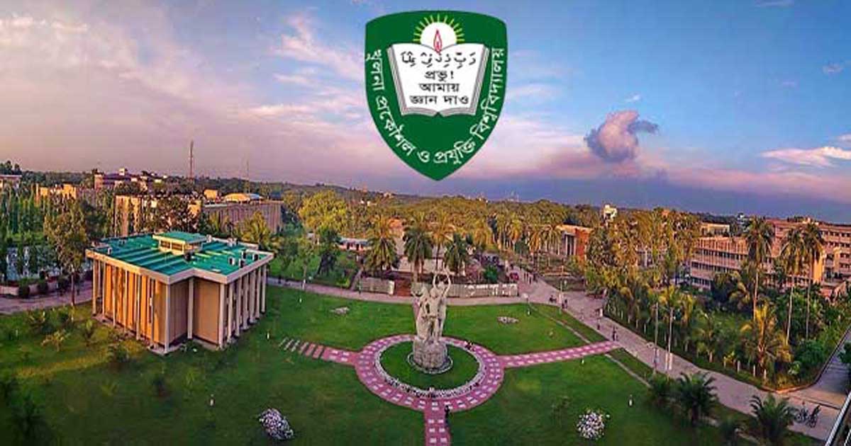 কুয়েট শিক্ষকের মৃত্যু তদন্তে ৫ সদস্যের কমিটি