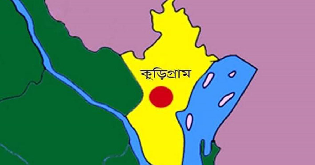 উলিপুরে আগুনে পাটগুদাম ছাই