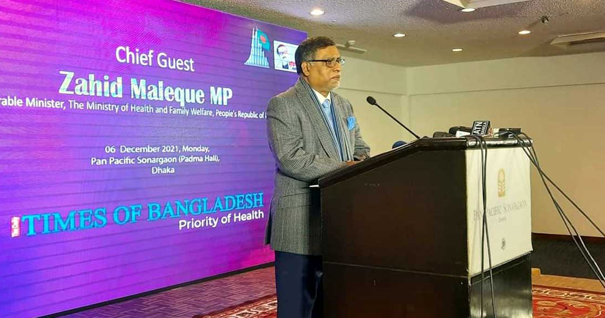 প্রধানমন্ত্রীর নির্দেশনায় টিকা উৎপাদনে কাজ চলছে : স্বাস্থ্যমন্ত্রী