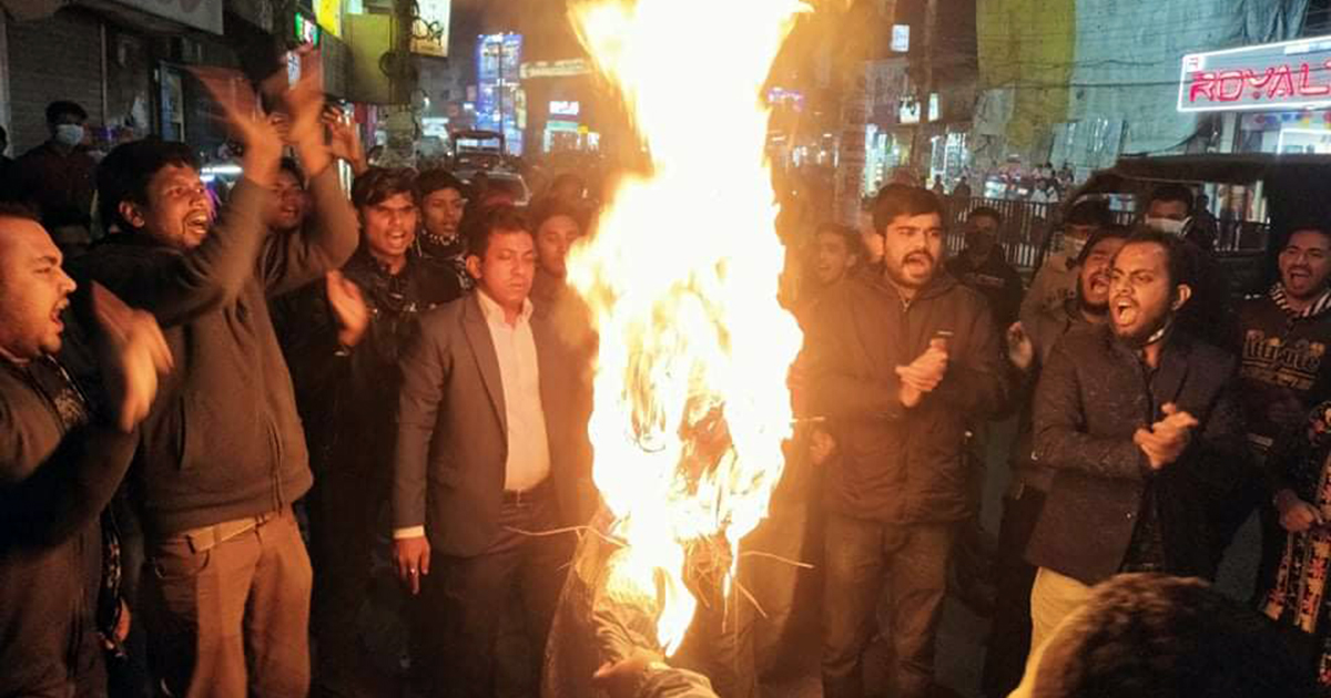 রংপুরে মোয়াজ্জেম হোসেন আলালের কুশপুত্তলিকা দাহ