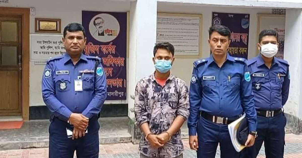 শিবচরে চাঞ্চল্যকর দাদন চোকদার হত্যায় গ্রেফতার ১