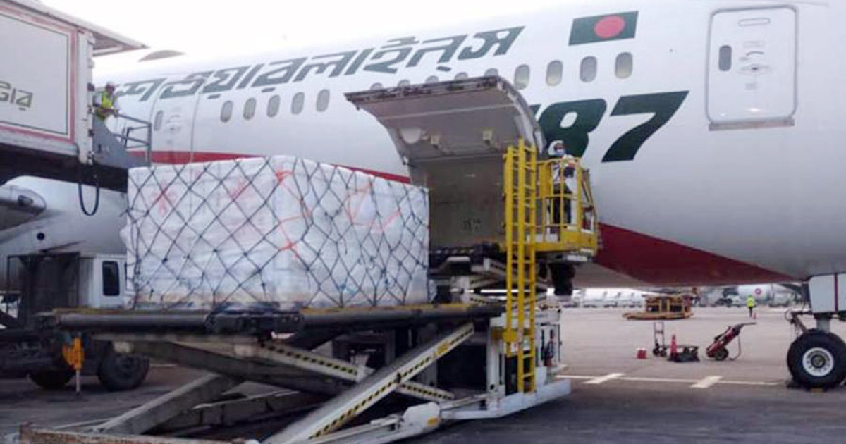 ঢাকায় এলো সেরামের আরও ২৫ লাখ ডোজ টিকা