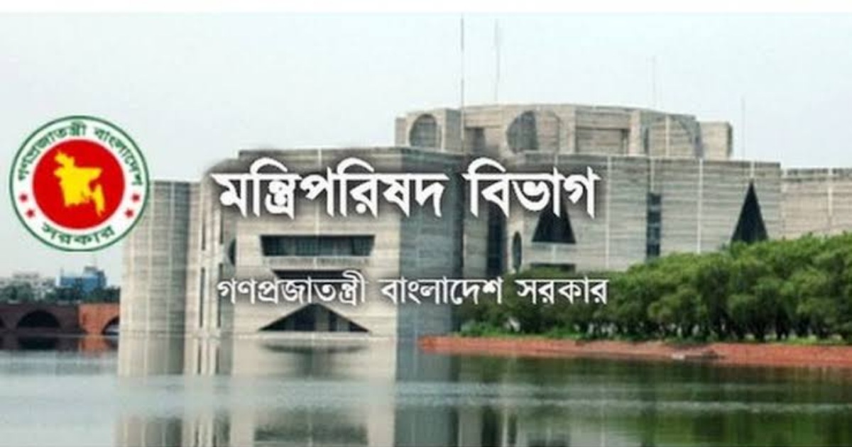 মন্ত্রিসভায়  আসতে পারে চমক