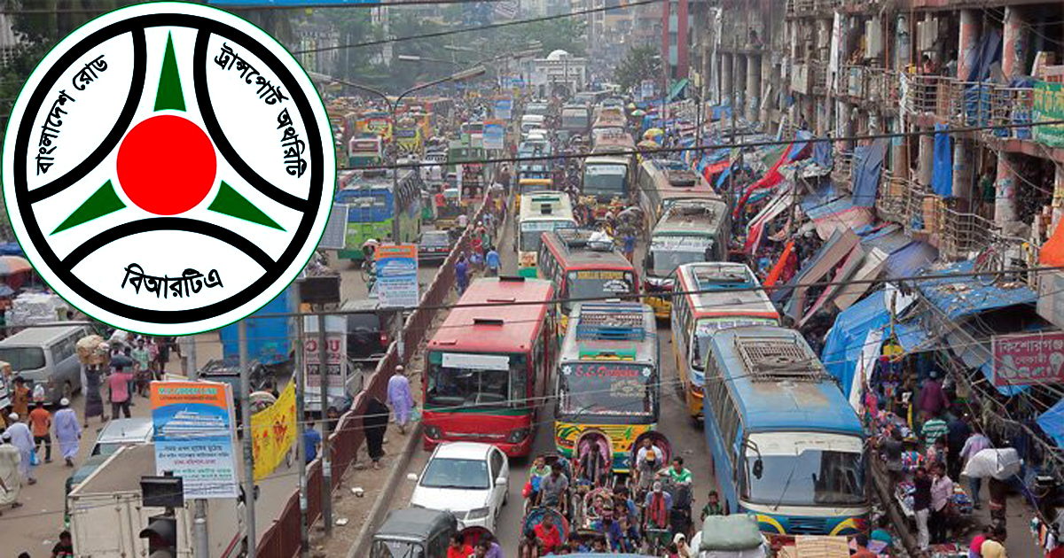 ২৫ বাস কোম্পানির রুট পারমিট বাতিলের সুপারিশ