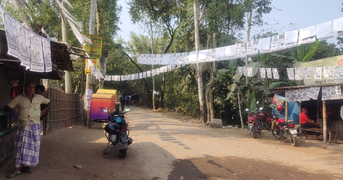 ঠাকুরগাঁওয়ে নির্বাচনী উত্তাপে আতঙ্কিত ভোটাররা