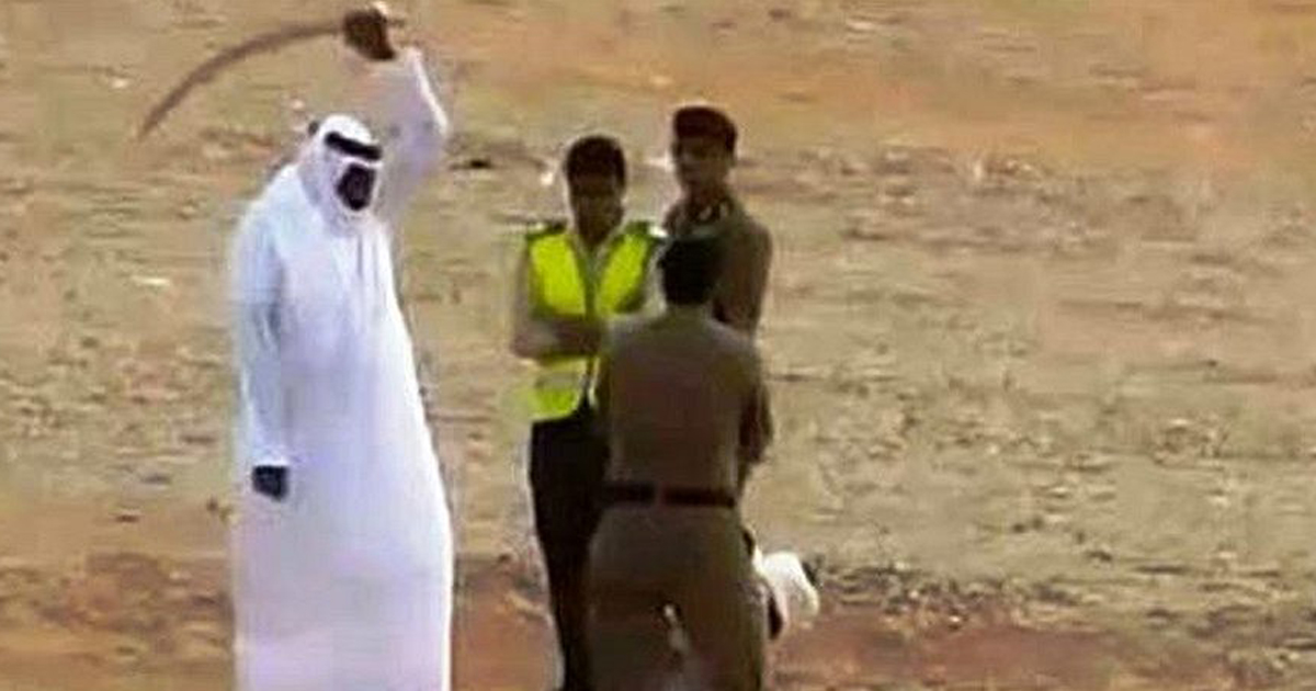 সৌদিতে ৬ বছরে নারী-শিশুসহ ৮৮৬ জনের মৃত্যুদণ্ড