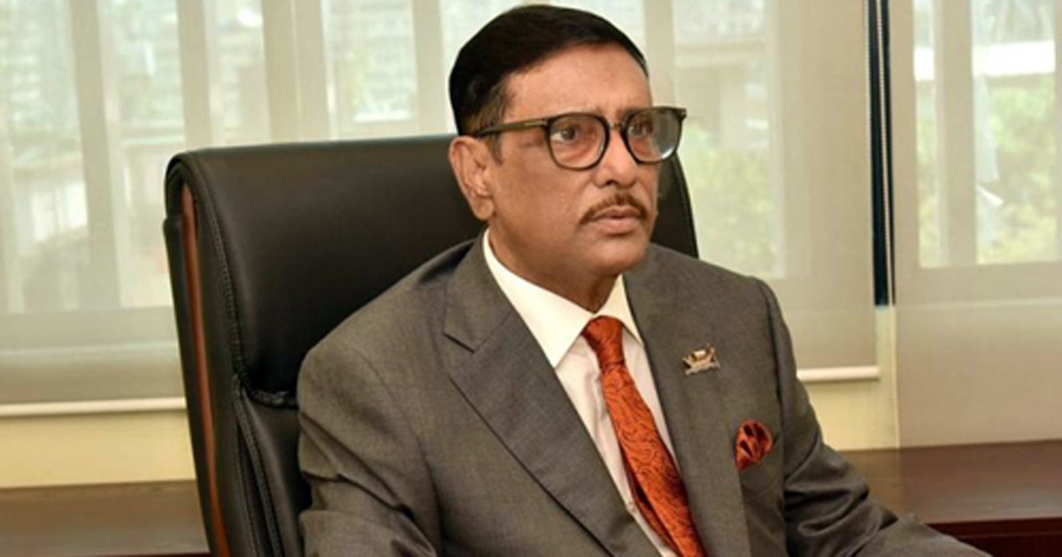 ‘যুক্তরাষ্ট্রের সঙ্গে আমাদের সম্পর্কে কোনো প্রভাব ফেলবে না’