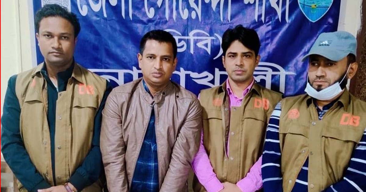 বেগমগঞ্জে মাদক কারবারি আটক, ইয়াবা জব্দ