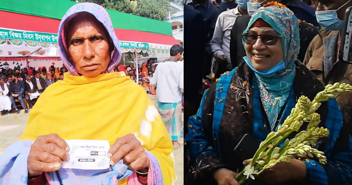 কুড়িগ্রামে মুক্তিযোদ্ধার স্ত্রীর হাত থেকে ফুল কেড়ে নিলেন ইউএনও