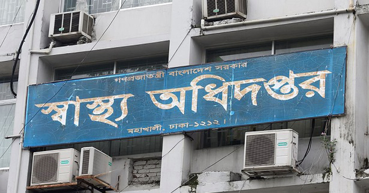 ‘দেশের অর্ধেক মানুষ টিকা পেয়েছে’