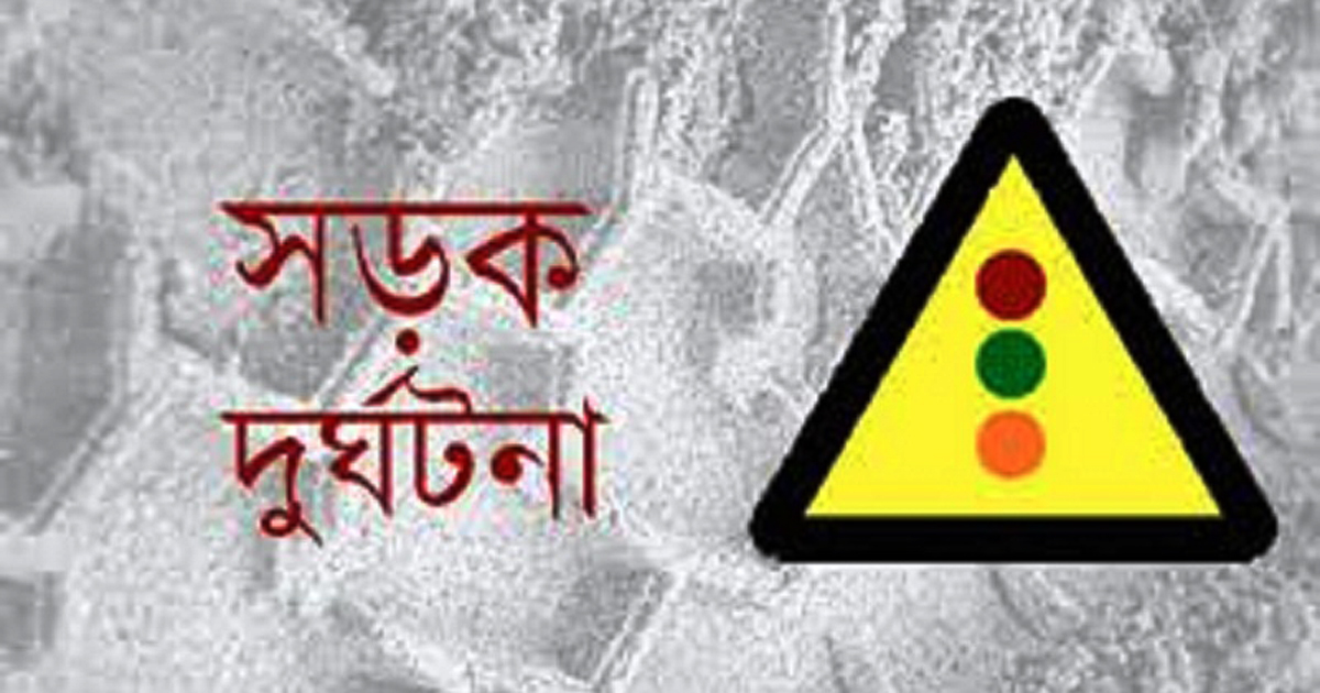 গুলশানে বাসচাপায় পথচারী নিহত