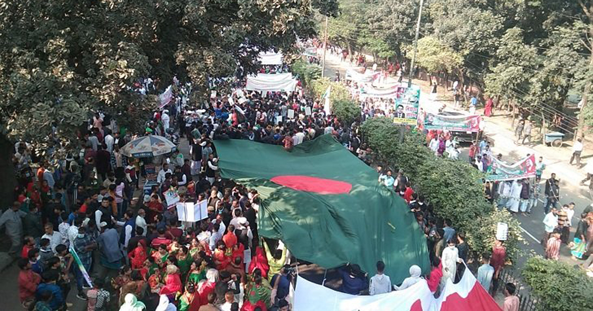 রাজধানীতে আ.লীগের বিজয় র‌্যালি শুরু