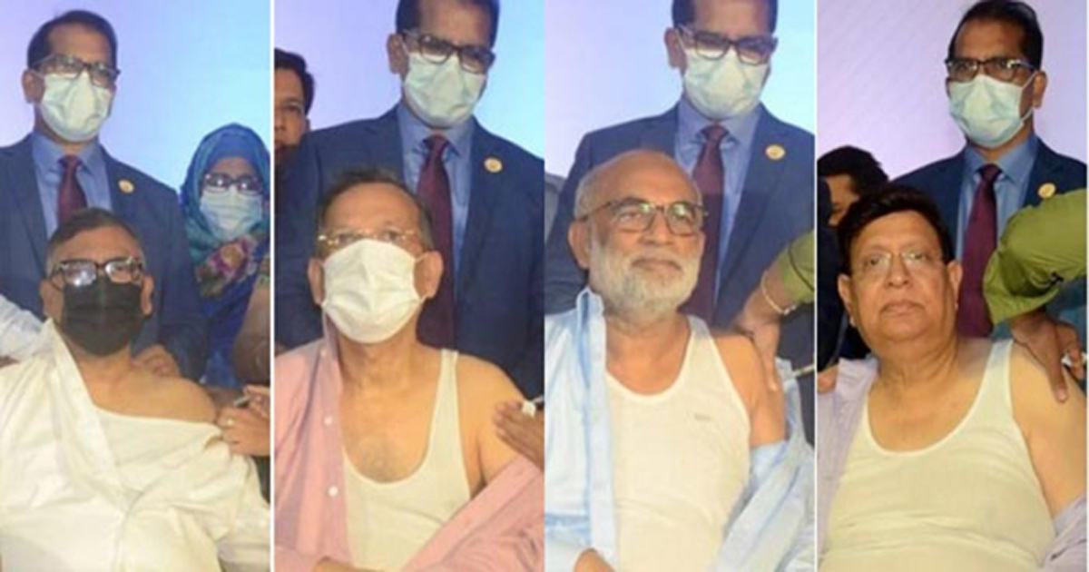 ৪ মন্ত্রীসহ ১৭ নাগরিক নিলেন বুস্টার ডোজ