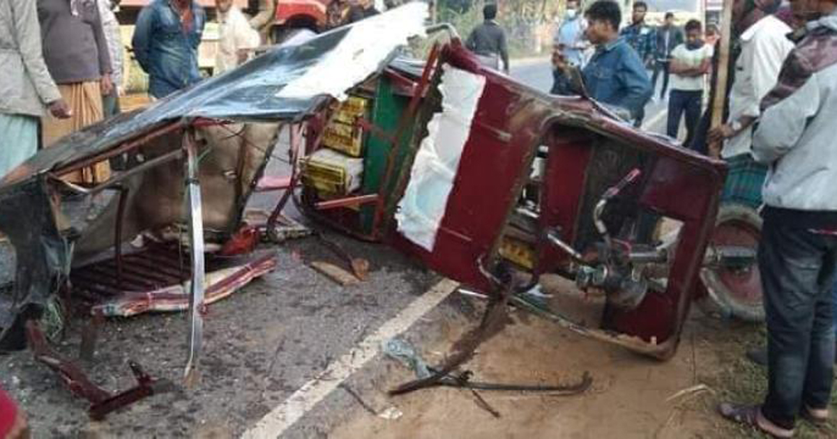 রামুতে সড়ক দুর্ঘটনায় পথচারীর মৃত্যু