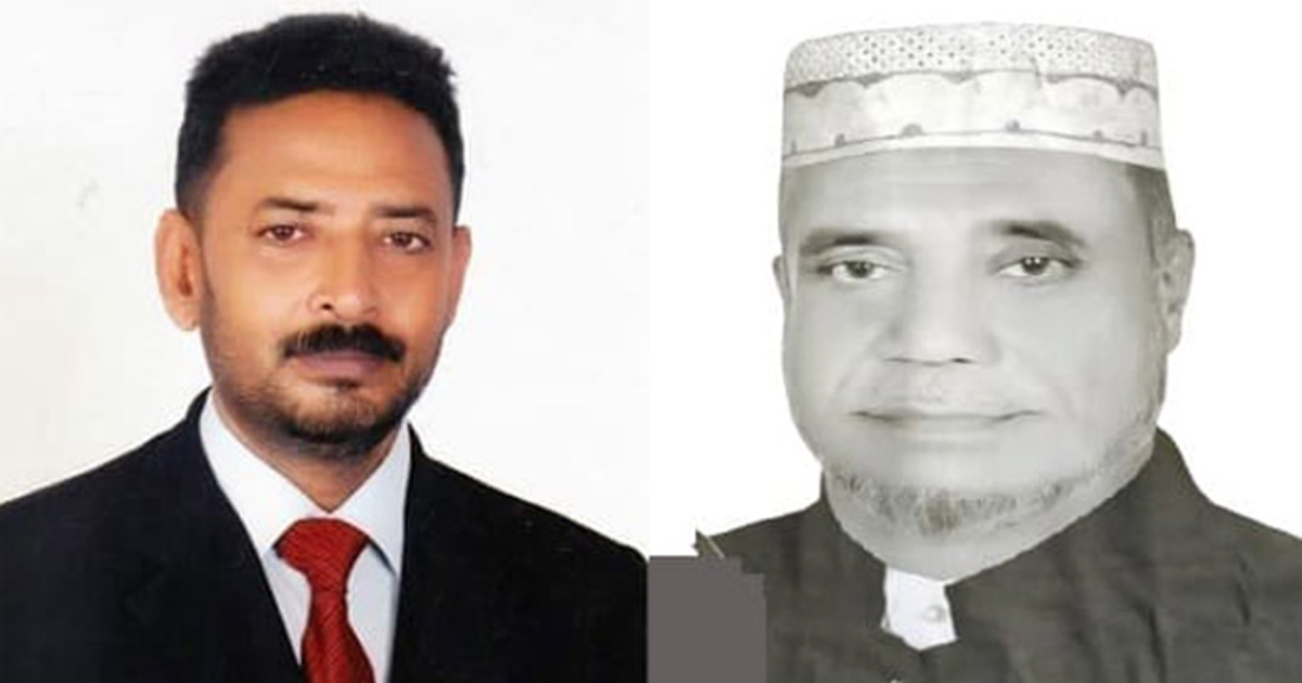কক্সবাজারে দল থেকে বহিষ্কার দুই আওয়ামী লীগ নেতা