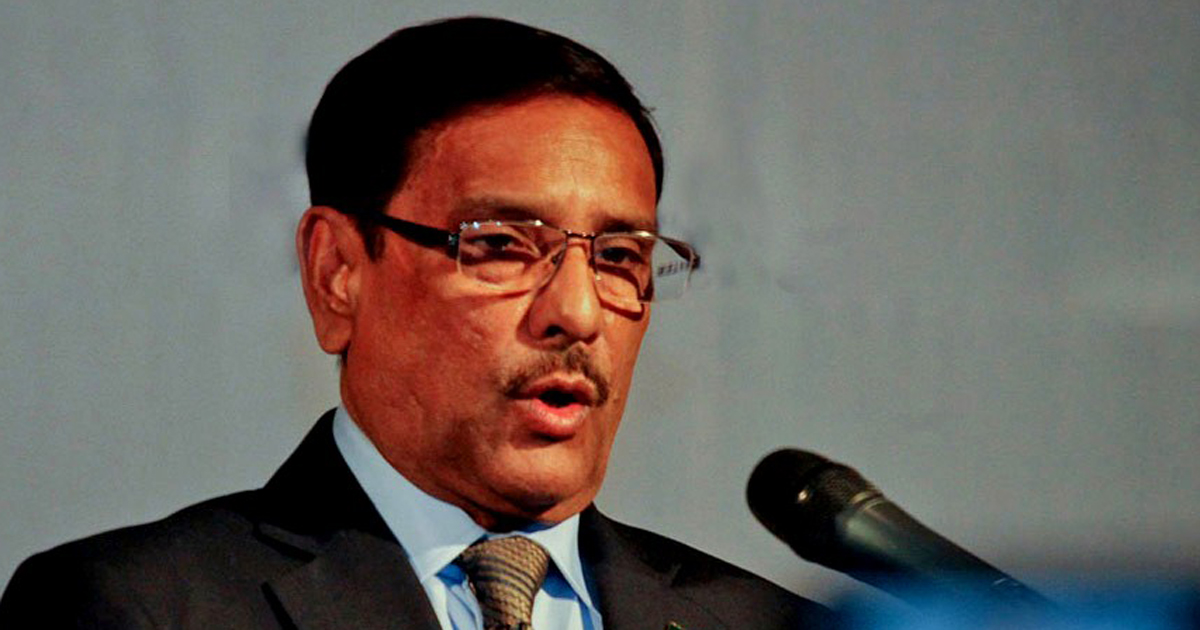 ক্ষমতা দখল করতে চক্রান্ত করছে বিএনপি : ওবায়দুল কাদের