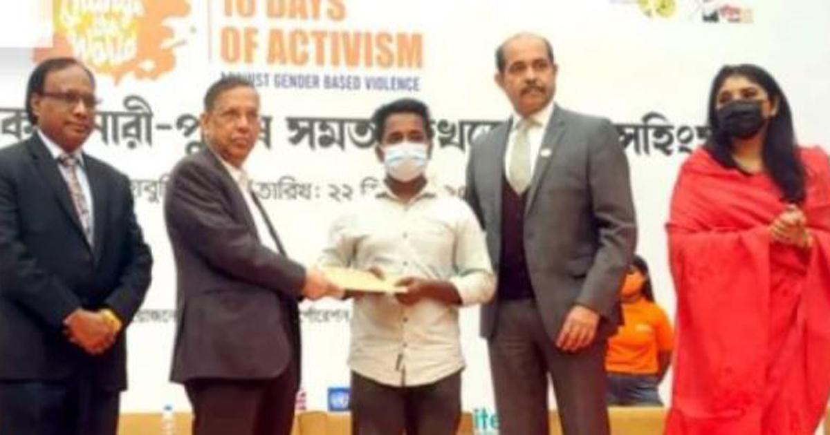 সিটি করপোরেশনে চাকরি পেলেন বাসচাপায় নিহত মাইনুলের ভাই