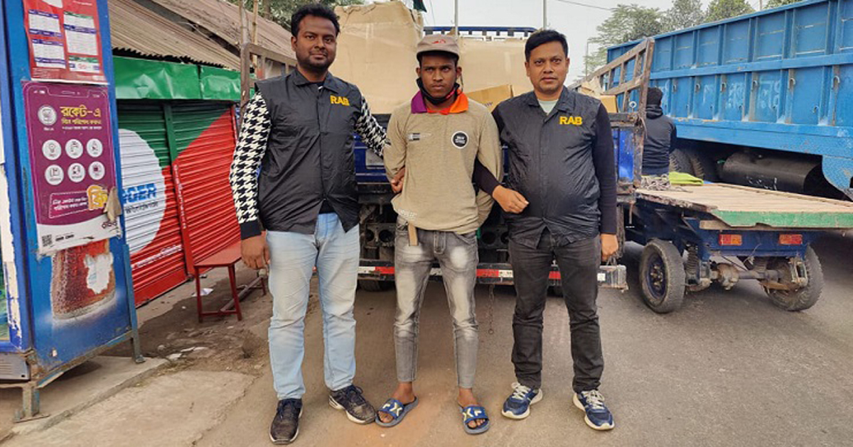 অন্তঃসত্ত্বা নারীকে ধর্ষণ : ধর্ষক সাব্বির গ্রেফতার