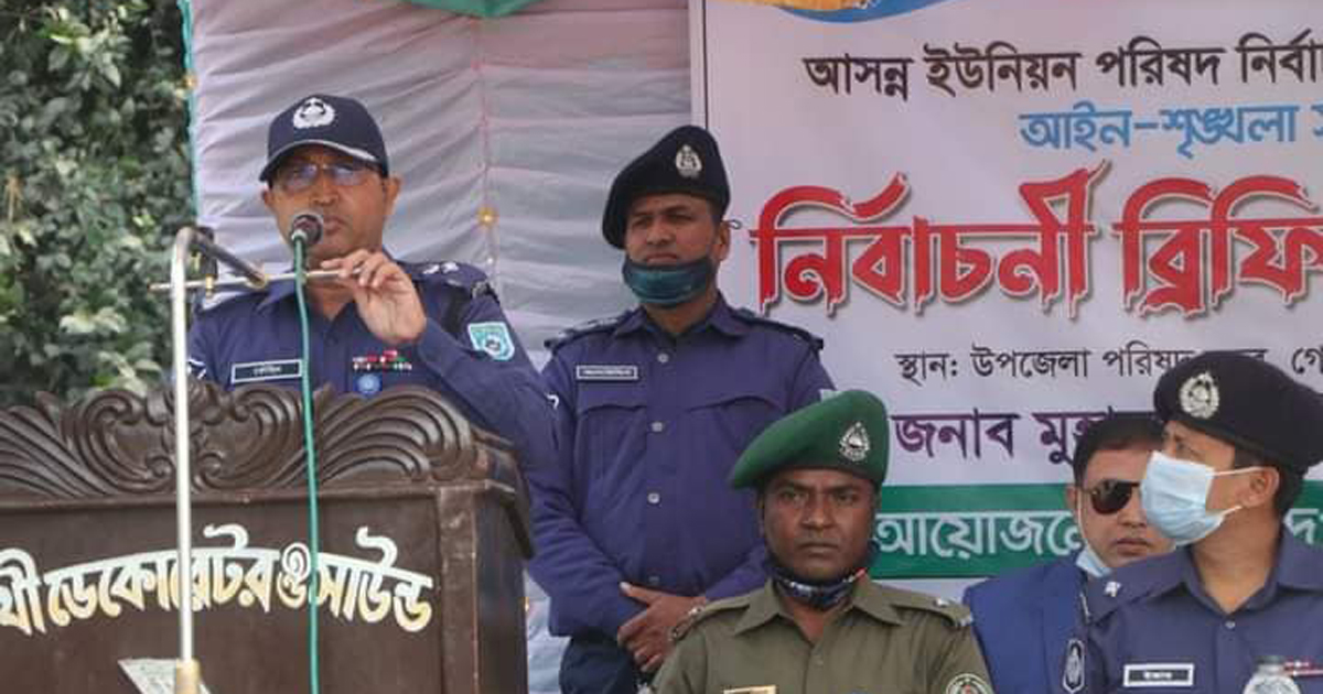 ‘উৎসবমুখর পরিবেশে ভোটগ্রহণ সম্পন্ন হবে’