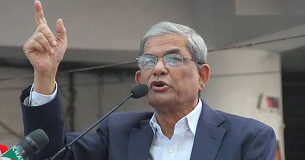আ.লীগ সরকারের সময় শেষ হয়ে এসেছে : ফখরুল